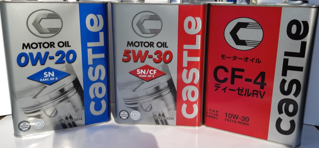 Японские масла для двигателя марки Кастл.